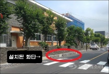교통지옥 제주법원 일대 일방통행 어렵다 어려워