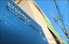 ‘재개발이 뭐길래’ 제주 신산머루 도시재생 승강이