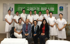 제주서 취득하는 아로마테라피 국제자격 호응