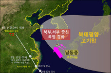 제주시 35.3도 올해 최고기온 폭염특보 35일째