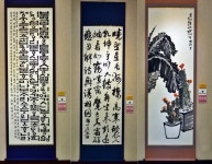 2018 제주도 서예·문인화대전 대상에 이상순