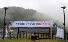 “제주 사람들 무슨 죄라고 대구 골짜기까지 끌려와 죽나”
