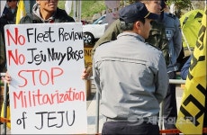 기대감-긴장감 공존하는 강정마을 대통령 무슨 말할까?