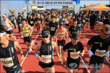 기부와 나눔 레이스, 아름다운마라톤 청아한 날씨 속 개막