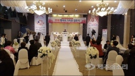 각계각층 도움으로 제주 부부 7쌍 성대한 식 올려
