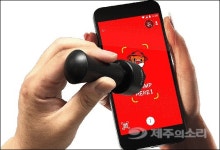 베트남에 도전장 내민 제주 스타트업 박스트리트