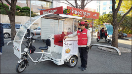 이바구가 흐르는 따뜻한 골목길엔 어르신 자전거가 있다