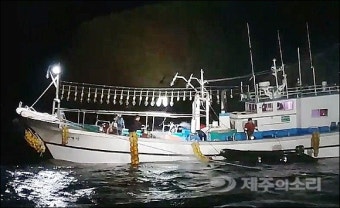 2명 탑승 낚시어선 제주 앞바다서 좌초 해경에 구조