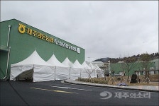 제주 양돈농가서 소비자 식탁까지 원스톱 시대 열렸다