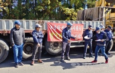 제주 팜파스관광단지 좌초에 중국건축 철수중?