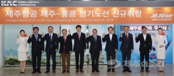 제주항공, 제주-홍콩 주 4회 정기편 신규 취항