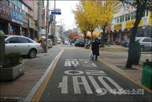 사고위험 복잡한 이면도로 “일방통행 하니 안전한 길 됐어요”