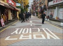 사고위험 복잡한 이면도로 “일방통행 하니 안전한 길 됐어요”