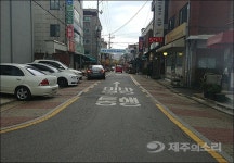 사고위험 복잡한 이면도로 “일방통행 하니 안전한 길 됐어요”