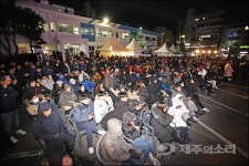 제주시 재야의 용고타고 무술년 가고 기해년!