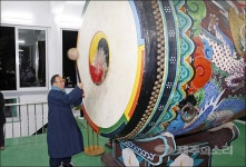 제주시 재야의 용고타고 무술년 가고 기해년!