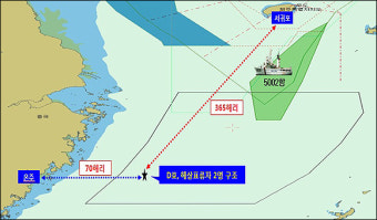 제주 어선이 외국 사고 선박 ‘2명 구조’ 10명은 실종