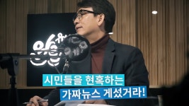어욱 밧듸 생이 소리헌다