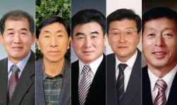 5대 1 감귤 1번지 위미농협 안주인은 누구?