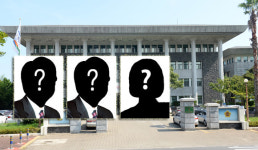 어렵게 ‘개방형’ 전환해놓고는…, 결국 ‘제주=공무원 공화국’
