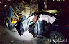 서귀포서 차량 주차중인 트럭과 부딪쳐 3명 다쳐