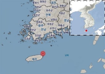 제주 북동쪽 해역서 규모 2.4 지진 발생