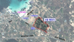 제주도의회, 김녕 공공주택지구 투자 제동 거나