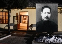 독립투쟁에 굵고 짧은 생애 바친 김좌진 장군