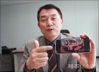 청정제주서 3D프린터로 만든 전기차 달린다