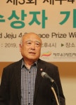 내 4.3예술은 실패, 후배들은 더 치열하고 더 부드럽게