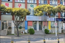 3파전 제주 이도주공 1단지 재건축, 포스코 제주 첫 진출