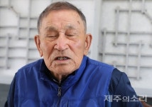 죽음 문턱만 세차례… 너무 분하고 억울해서 죽을 수가 없어