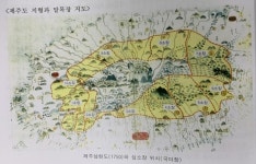 마라도 194배 제주 마을공동목장 국가농업유산될까?