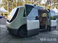 자율주행 45인승 대형버스, 제주 평화로를 달리다