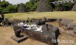 오늘 날 더욱 빛나는 제주 설문대할망의 모성애