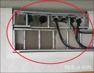 부실 시공한 서귀포 동홍동 A아파트에 입주 안해!