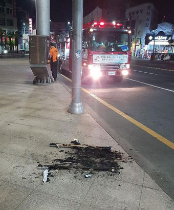문재인 대통령 현수막 방화 이어 낙서범 제주서 검거