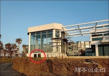 조용했던 제주 구엄리 마을 주민들 밤잠 설치는 이유