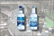 한라산소주 녹색 말고 전국유일 투명 병 택한 이유? 