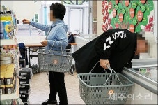 전국 우수 매장 제주시 사랑나눔 푸드마켓 10주년