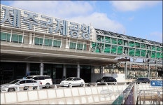 제주국제공항 여객터미널 증축공사 부실 시공 의혹