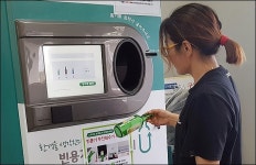 서귀포 재활용도움센터 빈병 반환액 1억원 돌파