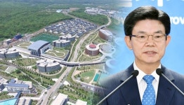 이석문 제주영어교육도시 내 학교부지 전환 논의돼야