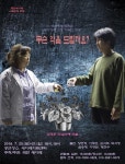 7월 여름 제주, 매 주말마다 연극 찾아온다
