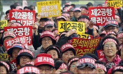 제2공항 전략환경영향평가서 초안, 고의적 부실이다