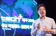 지긋지긋한 주차난, '연결과 공유'로 해법 찾다