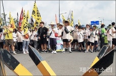 평화야 고치글라 폭염 뚫고 제주 생명평화 힘찬 발걸음