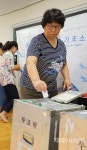 제주동물테마파크 상생협약 무효 선흘2리 이장 해임