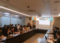 로하스박람회 추진위, 제주에 오면 꼭 사야할 명품 16개는?