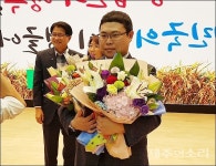 제주 표선농협 현찬복 계장, 이달의 농협인상 수상